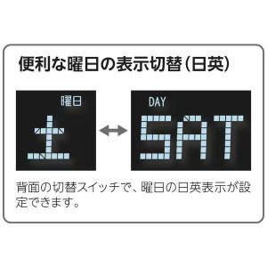 画像4: SEIKO[セイコー] セイコークロック　DL308K 　デジタル時計　シリーズC3　クオーツ　正規品