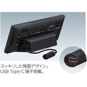 画像3: SEIKO[セイコー] セイコークロック　DL308K 　デジタル時計　シリーズC3　クオーツ　正規品