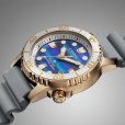 画像5: CITIZEN[シチズン]PROMASTER[プロマスター]  EO2023-00W　MARINEシリーズ  光発電エコ・ドライブ ダイバー200m   世界限定3,400本 　 正規品 (5)