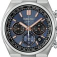 画像2: SEIKO[セイコー]  ASTRON[アストロン] HAD001J   NEXTER（ネクスター）   ソーラー電波修正　　メタルバンド 　メンズモデル　正規品 (2)
