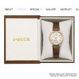画像8: CITIZEN[ シチズン] Wicca[ウィッカ] Disneyコレクション 『くまのプーさん』 限定モデル　 KP5-123-90   ソーラーテック 　  レディスモデル　正規品 (8)