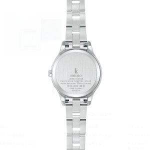 画像2: SEIKO[セイコー]　LUKIA[ルキア] Essential Collection  HEE001J　ソーラー電波修正   レディスモデル　正規品