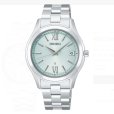 画像1: SEIKO[セイコー]　LUKIA[ルキア] Essential Collection  HEC001J 　ソーラー電波修正   メンズモデル　正規品 (1)