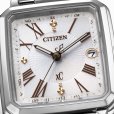 画像6: CITIZEN[シチズン] XC[クロスシー] ES9500-51A　hikari collection Square 2way Model　エコ・ドライブ電波時計　正規品 (6)