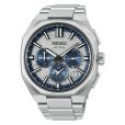 画像1: SEIKO[セイコー]  ASTRON[アストロン] ネクスター(NEXTER)　HAB004J　セイコー創業145周年記念限定モデル コアショップ専用モデル  メンズ　正規品 (1)
