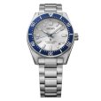 画像3: SEIKO[セイコー]  PROSPEX[プロスペックス] コアショップモデル　HBC005J　セイコー創業145周年記念 ダイバーズ 1965 ヘリテージ 限定モデル　メンズ　正規品 (3)