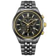 画像1: CITIZEN[シチズン]  CITIZEN コレクション　AT2576-68E　LIGHT in BLACK Eco-Drive 50th Anniversary Edition　メンズモデル　 正規品 (1)