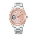 SEIKO[セイコー]　SEIKO SELECTION[セイコー セレクション]　HFB010J　レディースモデル メカニカル　 自動巻き 腕時計  セミスケルトン  正規品