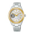 SEIKO[セイコー]　SEIKO SELECTION[セイコー セレクション]　HFB009J　レディースモデル メカニカル　 自動巻き 腕時計  セミスケルトン  正規品