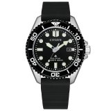 CITIZEN[シチズン]PROMASTER[プロマスター] BN0266-07E　MARINEシリーズ  エコ・ドライブ  正規品