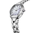 画像5: CITIZEN[シチズン]  EXCEED[エクシード] ES9481-53N　 光発電エコ・ドライブ電波時計 　限定モデル400本  　 レディス　正規品 (5)
