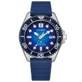 CITIZEN[シチズン]PROMASTER[プロマスター] BN0267-04L　MARINEシリーズ  エコ・ドライブ  正規品