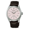画像1: SEIKO[セイコー]　PRESAGE[プレザージュ]　HCC003J　コアショップモデル　Classic Series  クラフツマンシップ 琺瑯ダイヤル　メカニカル 　メタルバンド 　メンズ　 正規品 (1)