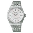 画像1: SEIKO[セイコー]　PRESAGE[プレザージュ]　HCC001J　コアショップモデル　Classic Series  クラフツマンシップ 琺瑯ダイヤル　メカニカル 　メタルバンド 　メンズ　 正規品 (1)