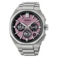 SEIKO[セイコー]  ASTRON[アストロン] ネクスター(NEXTER)　HAB006J  コアショップ専用モデル　限定500個  メンズ　正規品