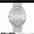 画像2: SEIKO[セイコー]  ASTRON[アストロン] HAB005J Nexter 2026 限定モデル 世界限定：1,200本（うち国内：500本）コアショップ専用モデル 　メンズモデル　正規品 (2)