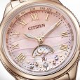 画像6: CITIZEN[シチズン]XC[クロスシー] EE1004-81N　daichi collection   エコ・ドライブ電波時計  ティタニアハッピーフライト  正規品 (6)