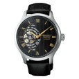 画像1: SEIKO[セイコー]　PRESAGE[プレザージュ]  HCB008J　Japanese Garden  メカニカル   レザーバンド　メンズモデル　正規品 (1)