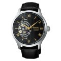 SEIKO[セイコー]　PRESAGE[プレザージュ]  HCB008J　Japanese Garden  メカニカル   レザーバンド　メンズモデル　正規品