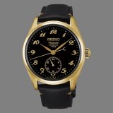 SEIKO[セイコー]　PRESAGE[プレザージュ]　HCC006J　コアショップモデル　Classic Series 　メカニカル 　メタルバンド 　メンズ　 正規品