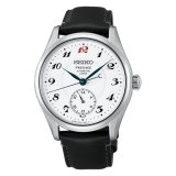 SEIKO[セイコー]　PRESAGE[プレザージュ]　HCC005J　コアショップモデル　Classic Series 　メカニカル 　メタルバンド 　メンズ　 正規品
