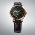 画像2: SEIKO[セイコー]　PRESAGE[プレザージュ]  HCB007J　Japanese Garden  メカニカル   レザーバンド　メンズモデル　正規品 (2)
