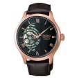 画像1: SEIKO[セイコー]　PRESAGE[プレザージュ]  HCB007J　Japanese Garden  メカニカル   レザーバンド　メンズモデル　正規品 (1)