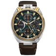 画像1: CITIZEN[シチズン]PROMASTER[プロマスター] LANDシリーズ　AV0104-06W　エコ・ドライブ 50周年限定モデル TSUNO CHRONO  メンズモデル  正規品 (1)