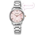 画像1: ＜10月8日発売/予約＞CITIZEN[ シチズン] Wicca[ウィッカ]  KP9-218-91  ソーラーテック  　レディス限定モデル　正規品 (1)