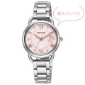 ＜10月8日発売/予約＞CITIZEN[ シチズン] Wicca[ウィッカ]  KP9-218-91  ソーラーテック  　レディス限定モデル　正規品
