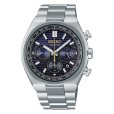 画像1: SEIKO[セイコー]  ASTRON[アストロン] HAD003J NEXTER（ネクスター）   ソーラー電波修正　　145周年記念限定モデル　メンズモデル　正規品 (1)
