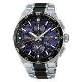 SEIKO[セイコー]  ASTRON[アストロン]  NEXTER（ネクスター） HAB011J  ソーラー電波修正　　145周年記念限定モデル　メンズモデル　正規品