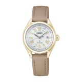 SEIKO[セイコー]  LUKIA[ルキア]LUKIA Grow  HEA005J  国内限定600本　正規品　レディースモデル