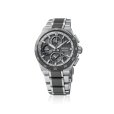 画像3: SEIKO[セイコー]  ASTRON[アストロン] ネクスター(NEXTER)　HAB007J　コアショップ専用モデル 　メンズ　正規品 (3)