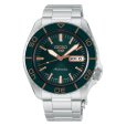 画像1: SEIKO[セイコー] 5 SPORTS [5スポーツ] SKX series　HDB005J　メカニカル    メタルバンド   正規品 (1)
