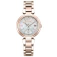 画像1: ＜11月5日発売予定＞CITIZEN[シチズン] XC[クロスシー] mizu collection ES9468-60D　クロスシー30周年記念限定モデル　正規品 (1)