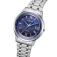 画像4: ＜11月5日発売予定＞CITIZEN[シチズン]  EXCEED[エクシード] CB1140-79L　光発電エコ・ドライブ電波時計  限定モデル500本    ペアモデル   メンズモデル   正規品 (4)