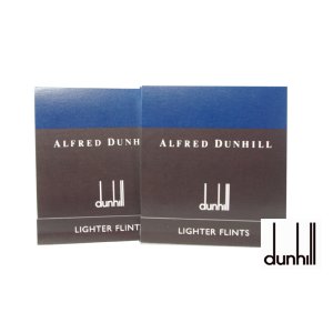 画像1: dunhill (ダンヒル) 専用　純正フリント　青　2袋価格