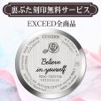 画像8: CITIZEN[シチズン]  EXCEED[エクシード] CB1110-61A エコ・ドライブ電波時計（ワールドタイム機能） ペアモデル　メンズ　正規品