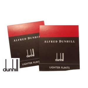 画像1: dunhill (ダンヒル)純正フリント　赤　2袋価格
