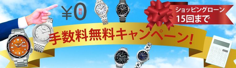 CITIZEN[シチズンXC[クロスシー ESW mizu collection th