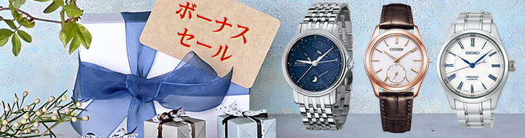 CITIZEN[シチズン]XC[クロスシー]basic collection EW3221-51L エコ