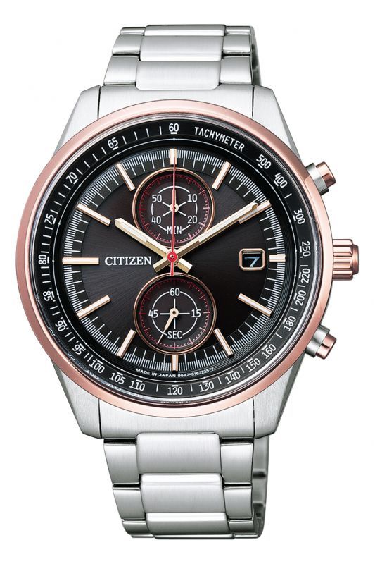 軽量な折り畳み自転車 CITIZEN シチズン アミューズストリートA - 通販