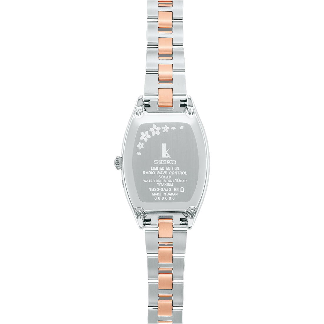 安心の定価販売 SEIKO セイコー LUKIA ルキア SSQW071 RADIO WAVE