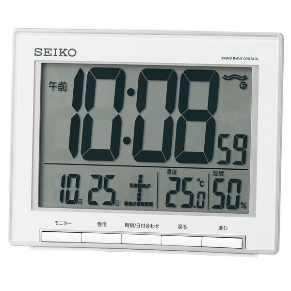 SEIKO[セイコー] セイコークロック　SQ786S　温度・湿度表示付　電波クロック　電子音アラーム　正規品