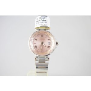 画像4: CITIZEN[ シチズン]XC[クロスシー]basic collection　 EC1014-65W　ハッピーフライト(エコドライブ電波時計　ワールドタイム) 正規品 (4)