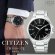 画像2: CITIZEN[ シチズン]ATTESA[アテッサ]  CB3010-57L Regular Line エコ・ドライブ電波時計（ワールドタイム機能） メンズ　正規品 (2)