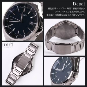 CITIZEN[ シチズン]ATTESA[アテッサ] CB3010-57L Regular Line