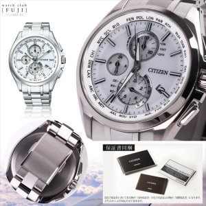 画像17: CITIZEN[ シチズン]ATTESA[アテッサ]  AT8040-57A　Regular Line　 エコ・ドライブ電波時計   ダイレクトフライト針表示式薄型  メンズ　正規品 (17)