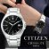 画像2: CITIZEN[ シチズン]ATTESA[アテッサ]  CB3010-57E  Regular Line エコ・ドライブ電波時計（ワールドタイム機能） メンズ　正規品 (2)